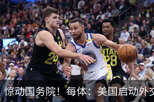惊动国务院！每体：美国启动外交机制，简化沃齐尼亚母亲赴美流程